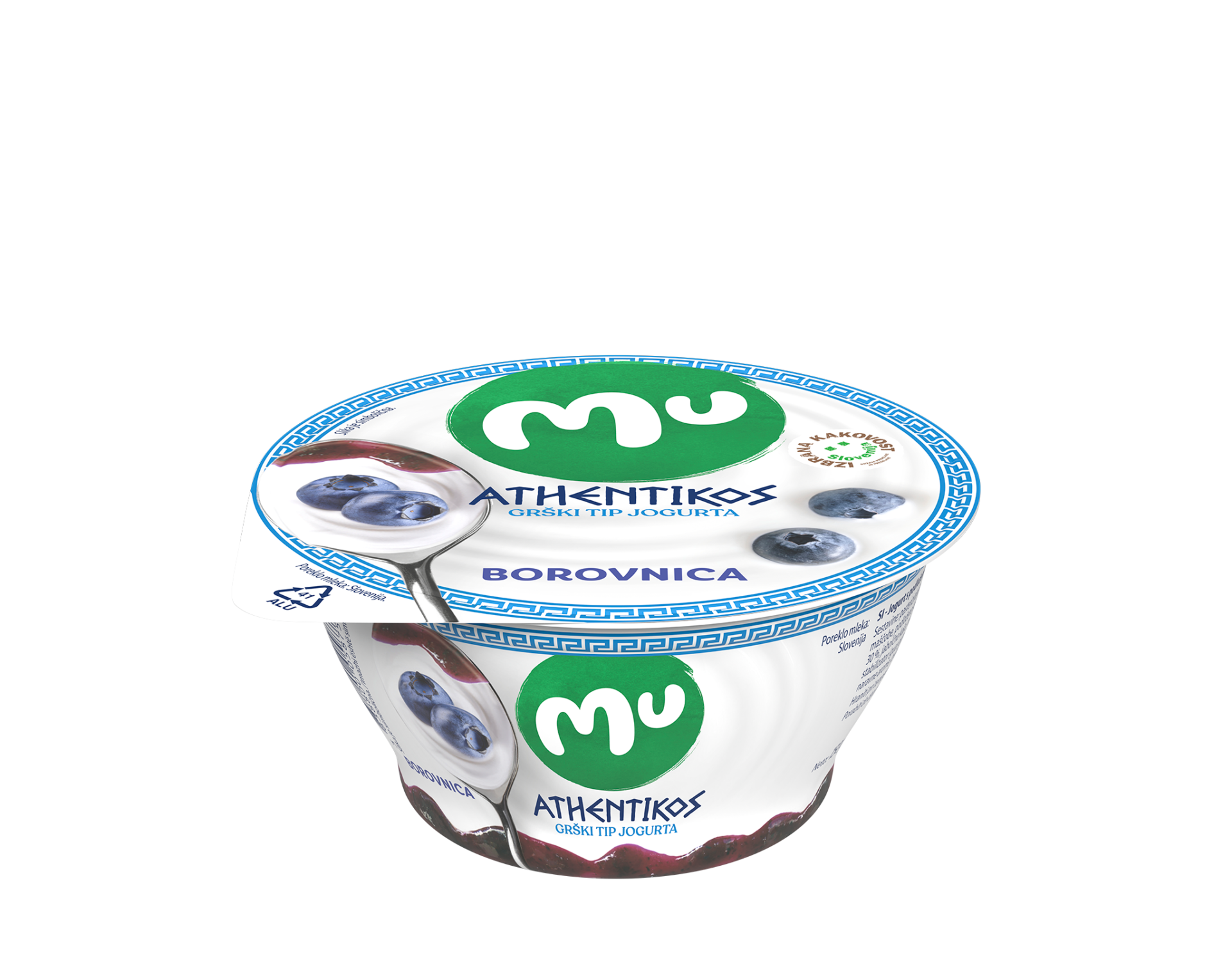 Mu Athentikos yoghurt; blueberry - Ljubljanske mlekarne