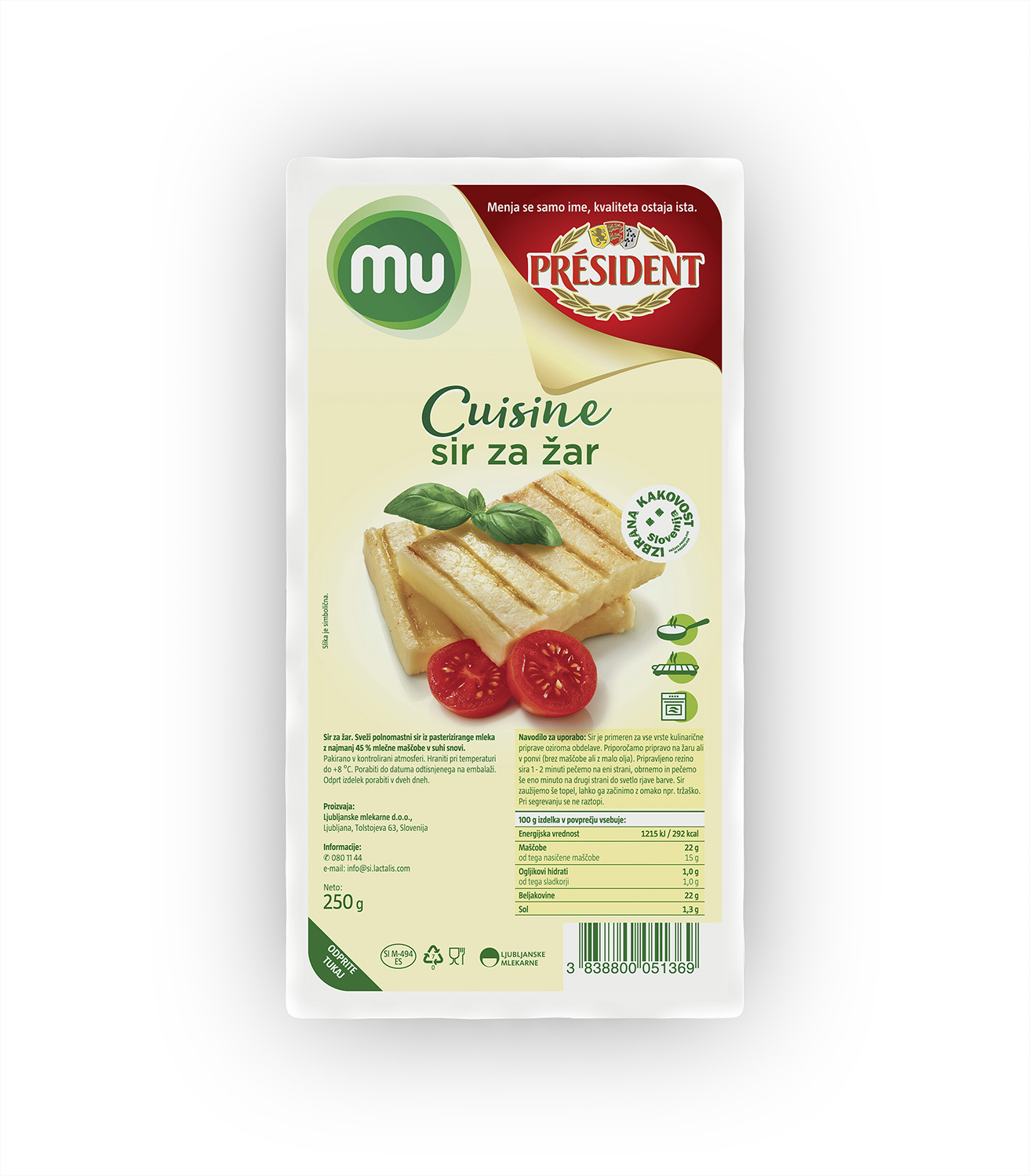 Mu Cuisine cheese for grill